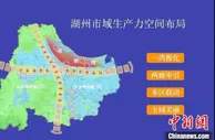 从竞争走向竞合：长三角（湖州）产业合作区正式获批
