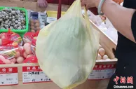 半个月涨超两成，“火箭蛋”要卷土重来？