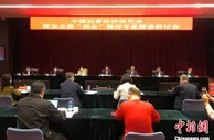 专家解读政府工作报告和“十四五”规划纲要：民营企业要把握发展机遇