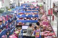 六部门：进一步扩大跨境电商零售进口试点