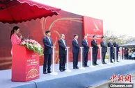 海口向市民发放1000万元数字人民币消费红包