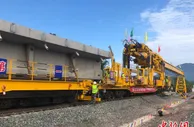 叙毕铁路（川滇段）铺架工程正式启动