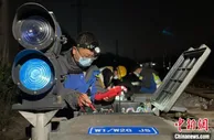 渝厦高铁益长段具备联调联试条件