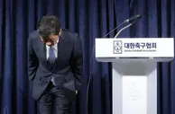 3人自杀的惊天假球案，12年后再次引爆韩国
