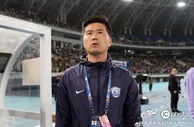 肇俊哲：主客场赛制对中超是好事 双方球迷营造了很好的氛围