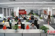 中国首家数据流量生态园互联网流量投放突破10亿元