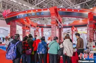 福建旅游交易会福州开幕 多面展示“清新福建”