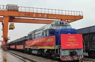 “常西欧”国际货运班列首发