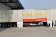 上海产业链应急保供杭州中转站正式启用