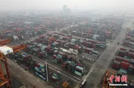 商务部：中国外商投资准入负面清单将进一步缩减