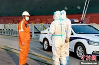 堵塞苏伊士运河的“长赐”号货轮重新起航