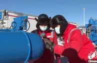 中俄东线天然气管道通气两周年：累计向中国输气136亿标方