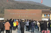 南连温州北通宁波 浙江石浦高速试通车