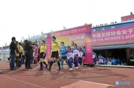 女超第十轮武汉、上海获胜，国家队将集训联赛休赛三个月
