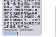 6月30日前，别忘做一件事，关系你钱袋子！