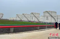 中石化鄂西最大成品油油库投油启用