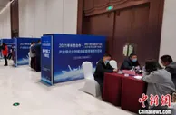 10个总投资201亿元项目落户湖南工程机械配套产业园