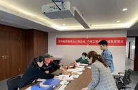浙江加速国有房屋租金减免 惠及市场主体16万户