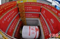 长沙湘雅路过江隧道开始盾构掘进 系湖南最大直径盾构隧道