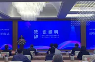 山西文旅集团与五台山景区签署战略合作协议 推进景区开发运营