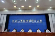 雪城牡丹江：今年上半年接待游客910万人次 同比增6倍