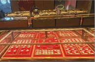 边省钱边想赚钱 这个双十一年轻人爱上“囤黄金”