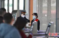 重庆：2022年春运发送旅客2308.69万人次 出行结构改变