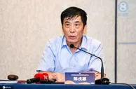某解说：没想到陈戌源先落马，很多人把焦点放在足协另一高层上