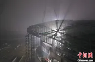 “亚洲最大免税城”造型屋面合拢 预计年内投用
