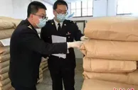甘肃外贸实现“开门红” 对“一带一路”沿线国家进出口倍增