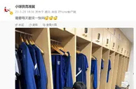 你说我“人间蒸发”？高准翼回应：需要每天都来一张照片吗？