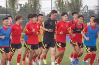 足球资讯：官宣！国奥20点决战越南，底线1-0，球迷无需熬夜，等待央视直播