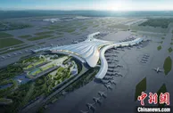 广州白云机场三期扩建再迎重大节点 T3航站楼开工
