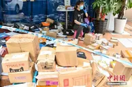 国家邮政局：主要快递品牌网点已覆盖全国98%的乡镇