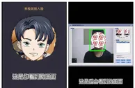人脸识别时要穿好衣服吗？真相让你掉泪