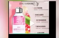 中新财评：妇炎洁，思想不纯洁