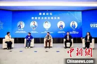 构建上海数字安全产业生态 临港数字安全产业联盟成立