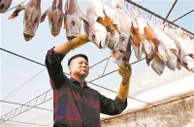 “咸鱼大王”林锦胜：祖传手艺驰名海内外