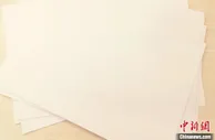 生活中随处可见的纸，正迎来一波涨价