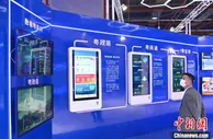 2021（第十六届）中国电子政务论坛在广州举行