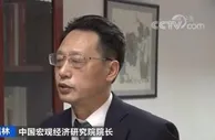 经济学者：中国经济稳健恢复 速度引领全球