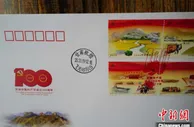 敦煌文化与邮政资源跨界合作  设 “飞天主题邮局”邀客打卡