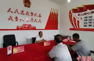 “酥梨之乡”山西原平：万亩梨园挂满枝 乡村振兴产业旺