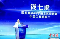 海纳归雁，各生精彩：苏州全力打造“归国人才首选城市”