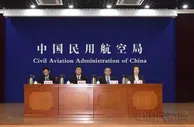 民航局：力争2025年全国运输机场设计容量达20亿人次