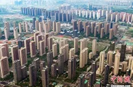 “炒房第一城”冷了，楼市进入凉秋？
