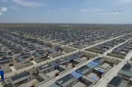 人均纯收入翻了快3倍 减贫治理中国样本获国际社会点赞