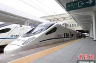 动车组首次试跑中国在建最东端高寒高铁