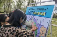 黑科技助力“世界水日” 快闪水博物馆成都上线