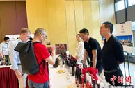 宁夏在重庆举办贺兰山东麓葡萄酒专场推介会